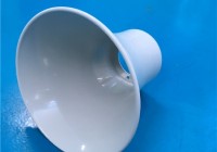 horn