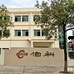 CNC FACTORY